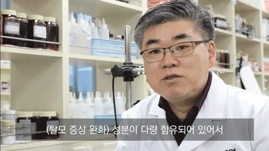 [2025어워즈/2년연속수상] 바이브랩 리바이브 테라피 헤어 스칼프 앤 브로우 앰플 더블기획 상세페이지 36
